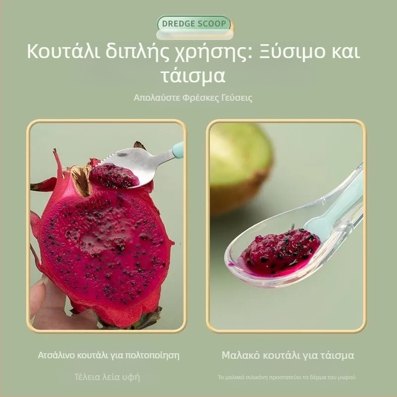 Κουτάλι μωρού από ανοξείδωτο χάλυβα 316 με κεφαλή σιλικόνης για πουρέ, κομψό παιδικό κουτάλι για πουρέ φρούτων και εξοπλισμό σίτισης