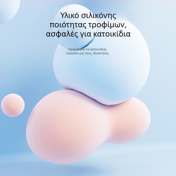 Μπολ φαγητού κατοικίδιων από σιλικόνη – αργό τάισμα, προστασία από πνιγμό, μη διαρροή για γάτες και σκύλους, πολύχρωμα μοντέλα