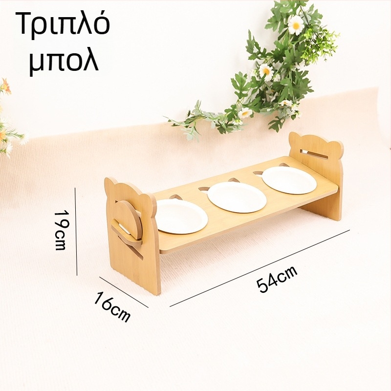 Κεραμικό και ξύλινο μπολ τροφής γάτας, αντιανατροπή, σχέδιο 2 σε 1 με στήριξη για τον αυχένα