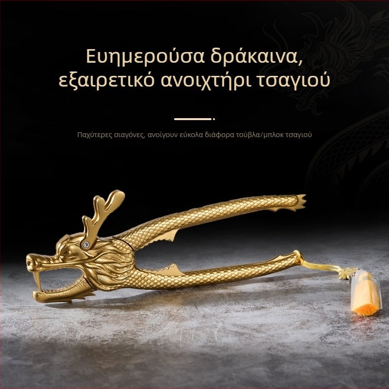 Ανοξείδωτες λαβίδες τσαγιού, σετ Pu'er μπλοκ τσαγιού, μαχαίρι τσαγιού, εργαλείο πριξίματος για μπλοκ τσαγιού, βελόνα τσαγιού, κώνος τσαγιού, ανοικτήρι τσαγιού και αξεσουάρ