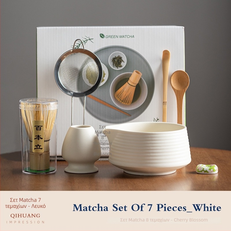 Σετ τελετής Matcha με κεραμικό μπολ για τσάι, βούρτσα μπαμπού και κουτάλι μέτρησης σε κουτί δώρου