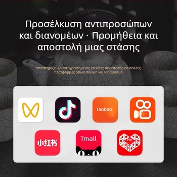 Κεραμικό κύπελλο τσαγιού με γυαλισμένη επίστρωση όμοια με jade και σχέδιο τοπίου χιλιάδων μιλίων, Zen στυλ