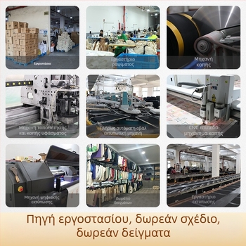 Προσαρμοσμένη tote τσάντα από επικάλυπτό καμβά με λαβή και κορδέλα