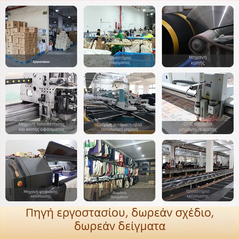 Προσαρμοσμένη tote τσάντα από επικάλυπτό καμβά με λαβή και κορδέλα