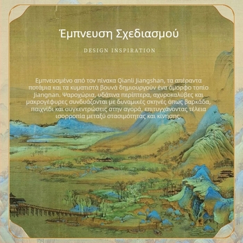 Προσαρμοσμένο υψηλής ποιότητας κεραμικό σετ τσαγιού με τσαγιέρα και φλιτζάνια για οικιακή χρήση, κινεζικού στυλ Gongfu, κομψό και διακριτικό πολυτελές, ιδανικό δώρο για το νέο σπίτι