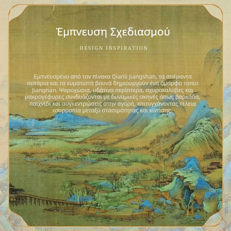 Προσαρμοσμένο υψηλής ποιότητας κεραμικό σετ τσαγιού με τσαγιέρα και φλιτζάνια για οικιακή χρήση, κινεζικού στυλ Gongfu, κομψό και διακριτικό πολυτελές, ιδανικό δώρο για το νέο σπίτι