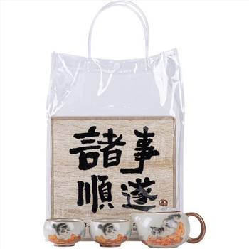 Μπεζ σετ τσαγιού Ru Kiln Kung Fu, σχέδιο Persimmon Cat, πλήρης συσκευασία δώρου για εορτές