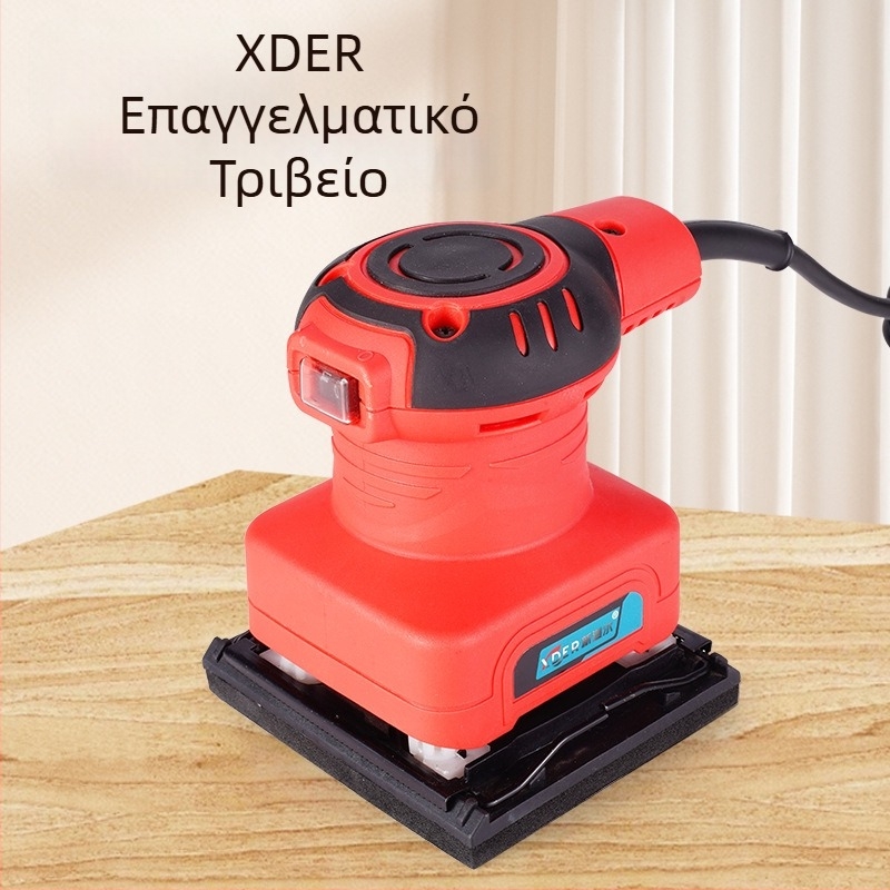 Ξυλουργική επίπεδη τριβείο και γυαλιστήρας