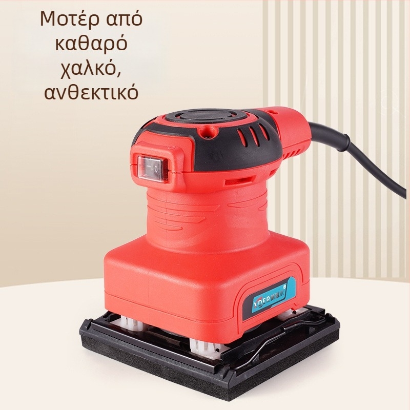 Ξυλουργική επίπεδη τριβείο και γυαλιστήρας