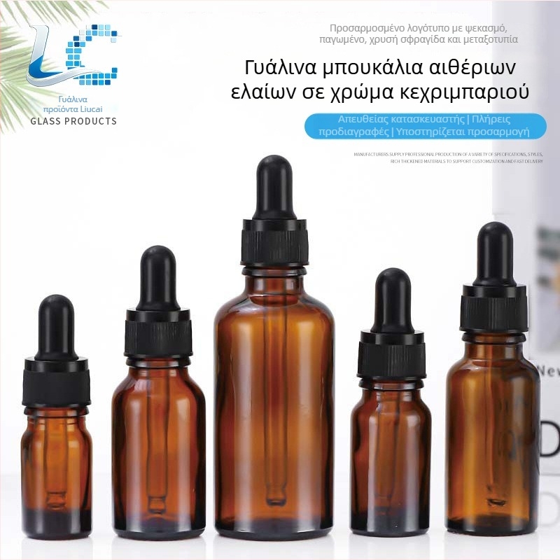 Σετ κεχριμπαρένιων γυάλινών φιαλών: 5 ml φιάλες για αιθέριο έλαιο, 10 ml φιαλίδια με σταγονόμετρο, 30 ml φιάλες αναπλήρωσης αρώματος, 50 ml άδειες φιάλες ορού