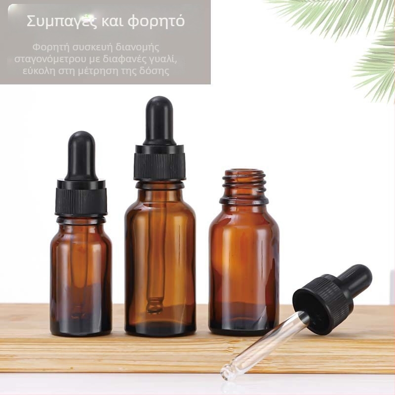 Σετ κεχριμπαρένιων γυάλινών φιαλών: 5 ml φιάλες για αιθέριο έλαιο, 10 ml φιαλίδια με σταγονόμετρο, 30 ml φιάλες αναπλήρωσης αρώματος, 50 ml άδειες φιάλες ορού