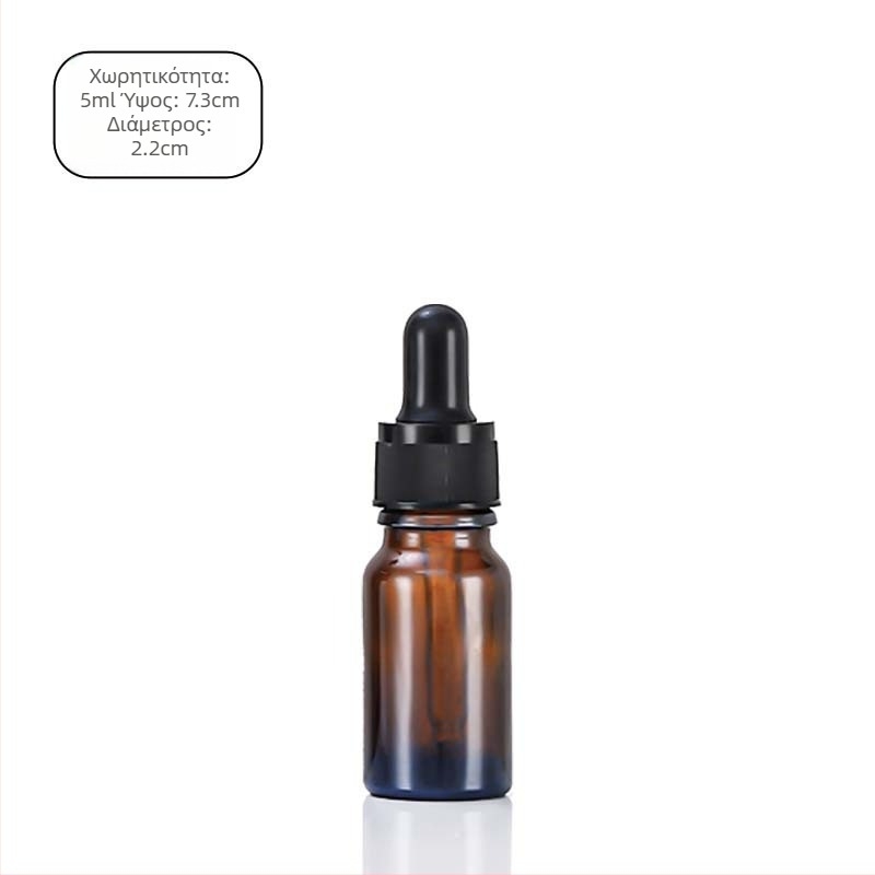Σετ κεχριμπαρένιων γυάλινών φιαλών: 5 ml φιάλες για αιθέριο έλαιο, 10 ml φιαλίδια με σταγονόμετρο, 30 ml φιάλες αναπλήρωσης αρώματος, 50 ml άδειες φιάλες ορού