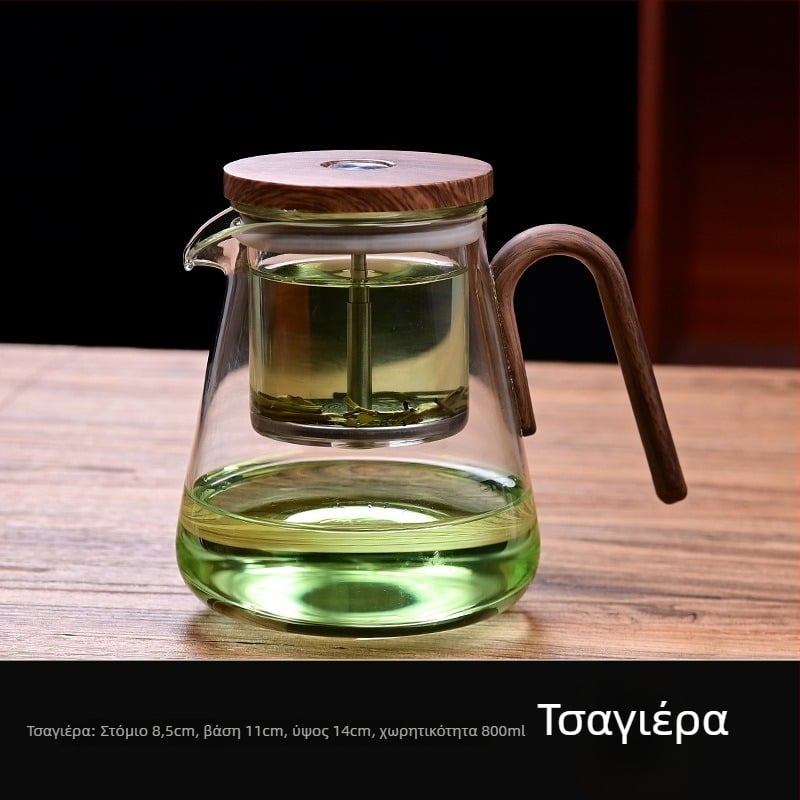 Γυάλινη τσαγιέρα με εσωτερική πλήρη γυάλινη κοιλότητα και διαχωρισμό τσαγιού και νερού – σετ παρασκευής τσαγιού (μοντέλο 2025)