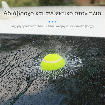 3D σφαιρικό αυτοκόλλητο παραθύρου αυτοκινήτου, διασκεδαστική και δημιουργική διακόσμηση