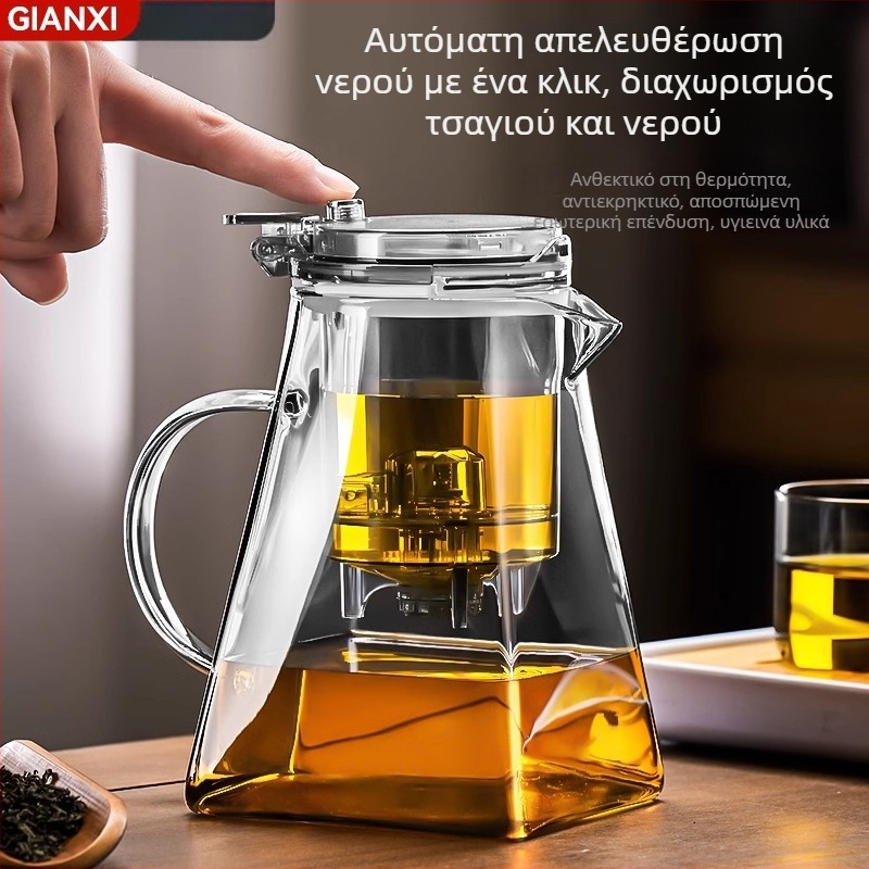 Τσαγιέρα από γυαλί βοριοπυριτικό με φίλτρο για οικιακή χρήση, απλός σχεδιασμός