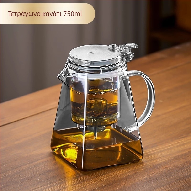 Τσαγιέρα από γυαλί βοριοπυριτικό με φίλτρο για οικιακή χρήση, απλός σχεδιασμός