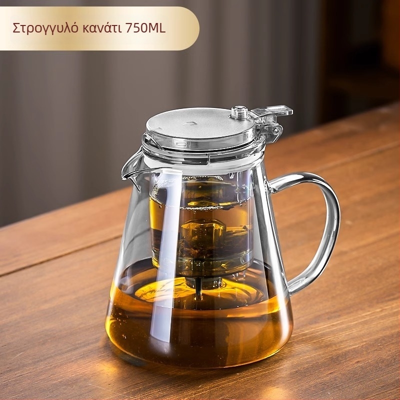 Τσαγιέρα από γυαλί βοριοπυριτικό με φίλτρο για οικιακή χρήση, απλός σχεδιασμός
