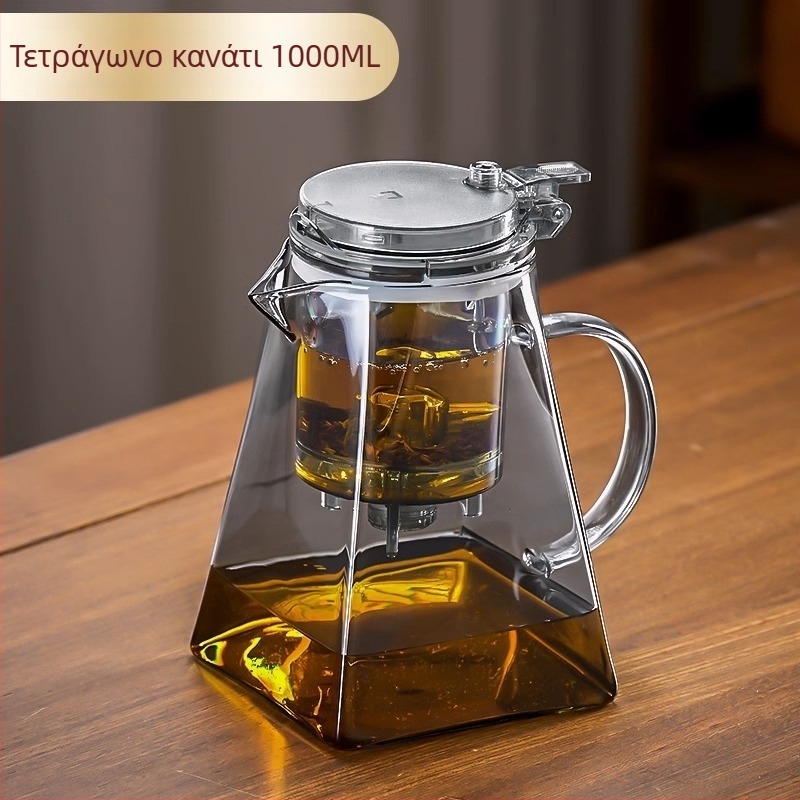 Τσαγιέρα από γυαλί βοριοπυριτικό με φίλτρο για οικιακή χρήση, απλός σχεδιασμός