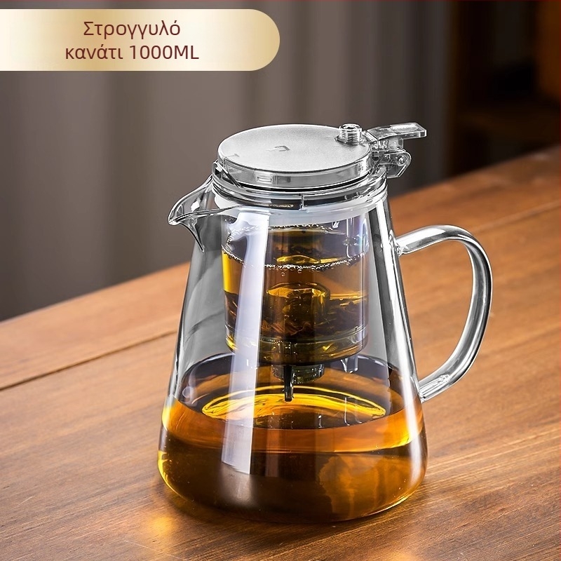 Τσαγιέρα από γυαλί βοριοπυριτικό με φίλτρο για οικιακή χρήση, απλός σχεδιασμός