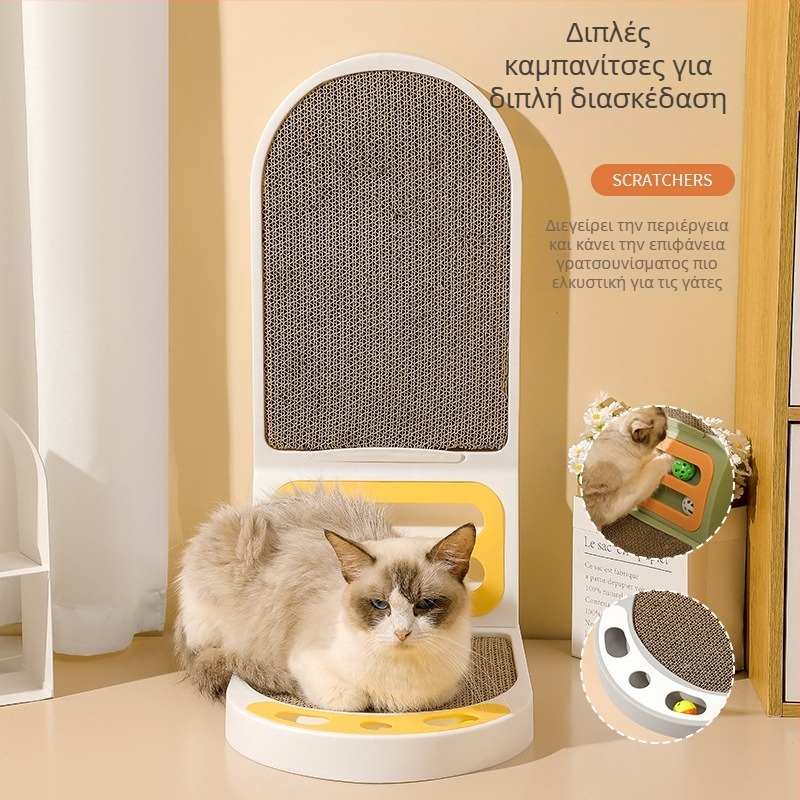 Meow and ημικυκλική L-μορφής σανίδα γρατσουνίσματος για γάτες, ανθεκτικό καμπανάκι, ανθεκτική στις γρατσουνιές και χωρίς αποκόλληση ινών, κάθετο παιχνίδι ανάβασης για γάτες