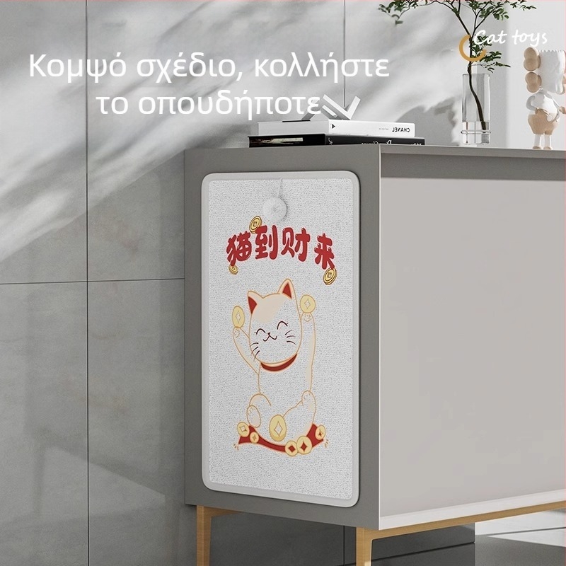 Ανθεκτικός πίνακας γρατσουνίσματος γάτας με μίμηση σίσαλ, προστασία καναπέ από γρατσουνιές, κάθετος τοίχος και μαξιλαράκι για τα νύχια
