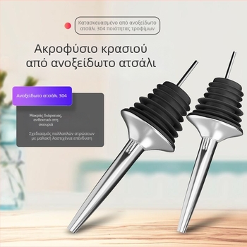 Στόμιο κρασιού από ανοξείδωτο ατσάλι 304 και εργαλείο μέτρησης αλκοολούχων ποτών
