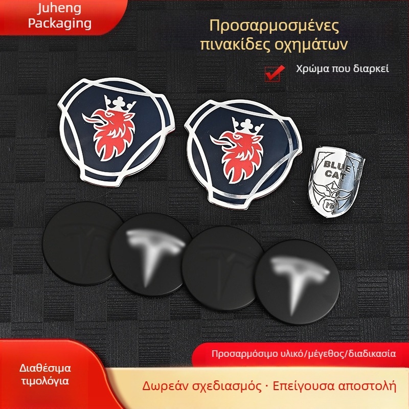 Εξατομικευμένες μεταλλικές επιγραφές ονομάτων αρωμάτων από κράμα αλουμινίου, καμπύλα μπουκάλια καλλυντικών με εκτύπωση λογότυπου, ετικέτες μπρονζέ αντίκες