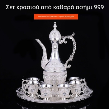 Πολυτελές σετ ποτών από ασήμι 999, ποτήρια κρασιού, κανάτα κρασιού, ευρωπαϊκού στυλ σετ τσαγιού από καθαρό ασήμι, διανομέας κρασιού, κατάλληλο δώρο