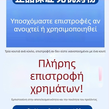 Υγρή λύση για τα σημάδια δακρύων σε σκύλους — σταγόνες ματιών και καθαριστικό ματιών