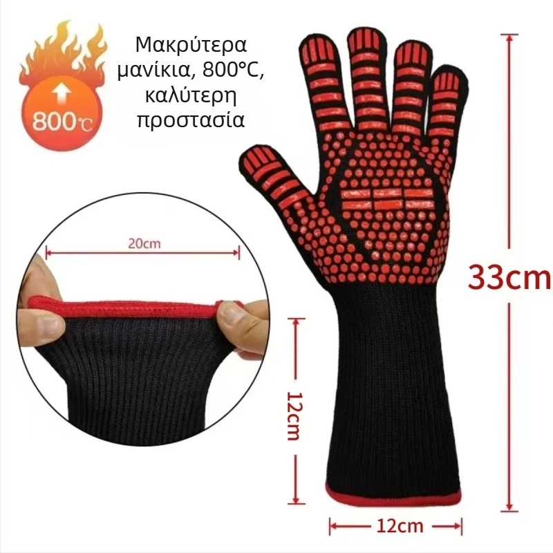 Γάντια υψηλής θερμοκρασίας έως 800°C με επένδυση από αραμίδιο-βαμβάκι-σιλικόνη, αντιολισθητικά, φλογοανθεκτικά, θερμική μόνωση, κατάλληλα για μπάρμπεκιου, φούρνο και φούρνο μικροκυμάτων
