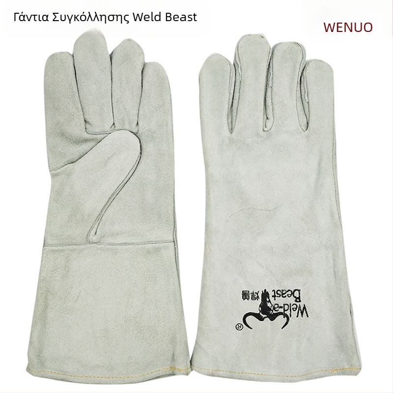 Welding Beast 4150 Γάντια συγκόλλησης από δέρμα βοδινού δύο στρώσεων, με μακρύ μήκος 35 cm