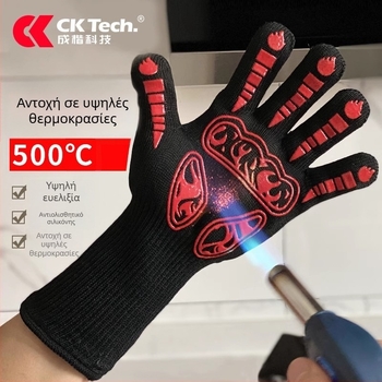 Chengkai Technology Deyan Γάντια σιλικόνης θερμοανθεκτικά έως 500°C, για φούρνο και μπάρμπεκιου, αντιολισθητικά, ανθεκτικά στη φλόγα, μονωμένα