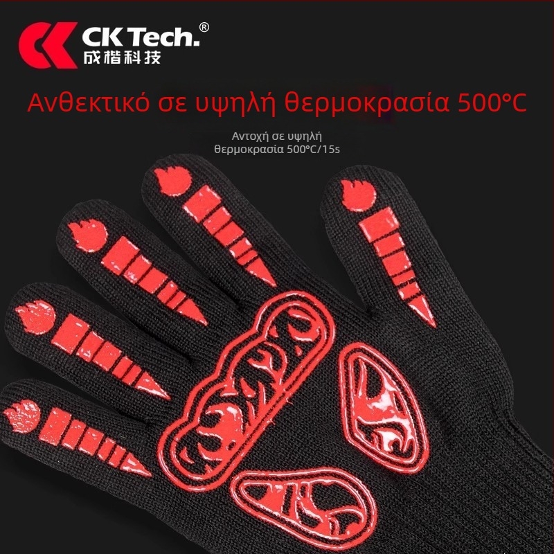 Chengkai Technology Deyan Γάντια σιλικόνης θερμοανθεκτικά έως 500°C, για φούρνο και μπάρμπεκιου, αντιολισθητικά, ανθεκτικά στη φλόγα, μονωμένα