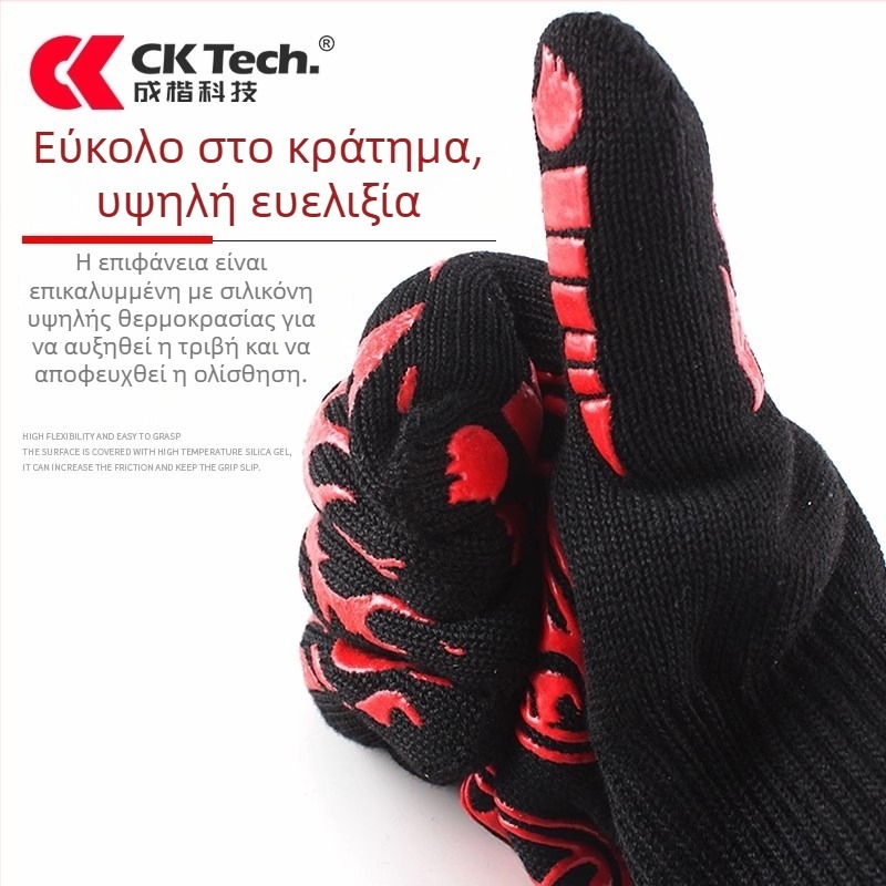 Chengkai Technology Deyan Γάντια σιλικόνης θερμοανθεκτικά έως 500°C, για φούρνο και μπάρμπεκιου, αντιολισθητικά, ανθεκτικά στη φλόγα, μονωμένα