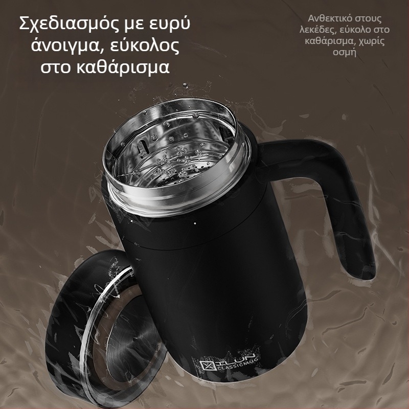 Θερμός από ανοξείδωτο ατσάλι 316 με χειρολαβή, έξυπνος, μεγάλη χωρητικότητα, διαχωρισμός τσαγιού-νερού, για επιχειρηματικό γραφείο