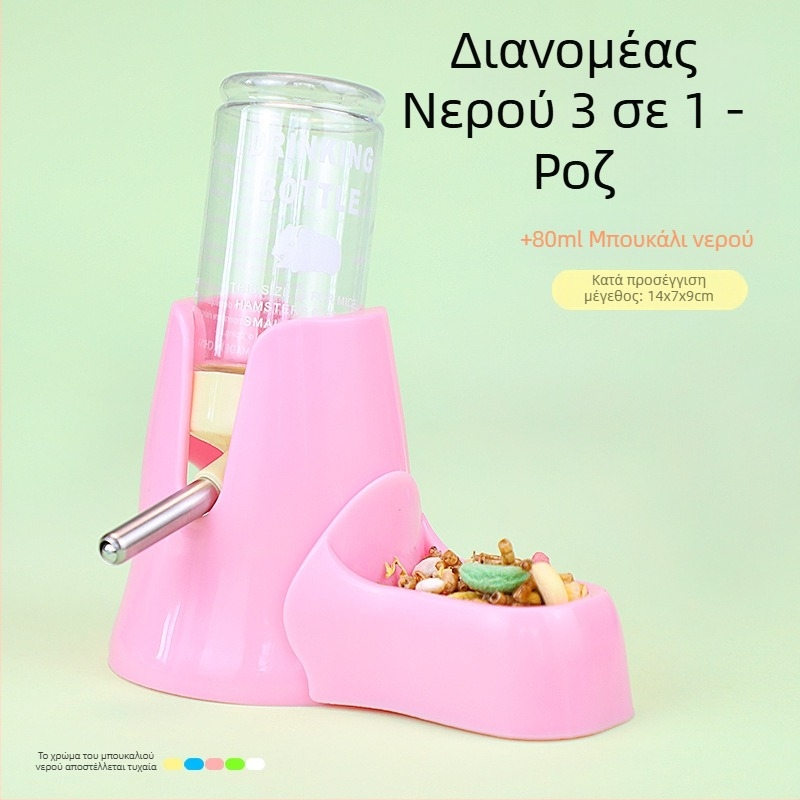 Φωλιά για χάμστερ με πολλούς χώρους, καταφύγιο και παιχνίδι λαβύρινθου, ξύλινο σπιτάκι