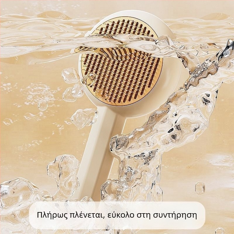 Σετ περιποίησης γάτας: χτένα για απομάκρυνση τριχώματος, ψαλίδι νυχιών, χτένα κατά ψύλλων, γάντια περιποίησης, βούρτσα μαλλιών