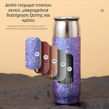 Θερμός από καθαρό τιτάνιο με φίλτρο τσαγιού, διπλού τοιχώματος μόνωση, εξωτερική χρήση και αυτοκίνητο, επιχειρηματικό δώρο