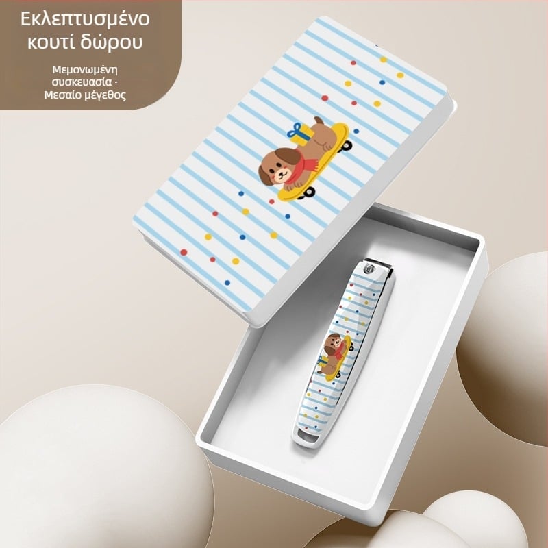Σετ κοπτών νυχιών με cartoon θέμα από ανοξείδωτο ατσάλι, κοπτικό με πλάγιο άνοιγμα και προστασία από πιτσιλίσματα