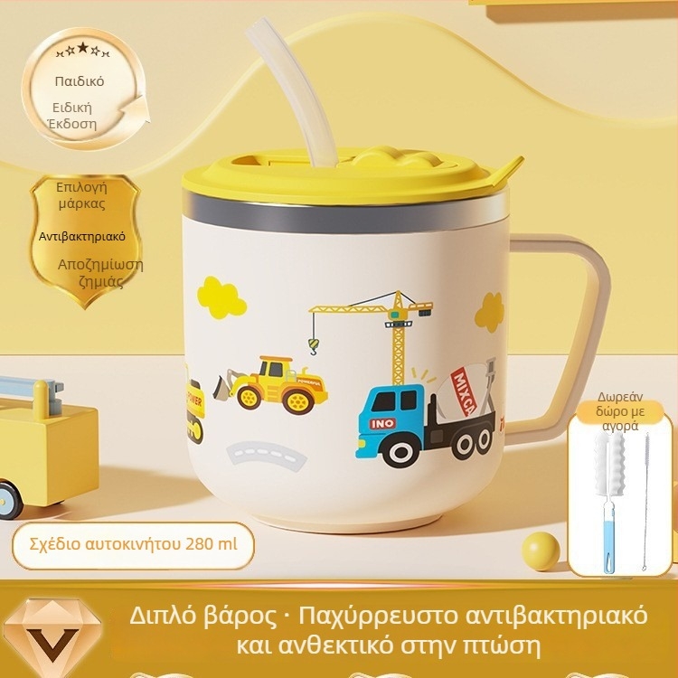 Κούπα από ανοξείδωτο χάλυβα 316 για παιδιά, με καπάκι, παιδικό ποτήρι νερού με ενδείξεις μέτρησης