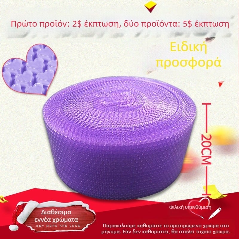 Φιλμ φυσαλίδων σε σχήμα καρδιάς για συσκευασία, από νέο οικολογικό υλικό, ρολό πλαστικής συσκευασίας, εξαιρετικά παχύ φιλμ φυσαλίδων, πλάτος 20 cm