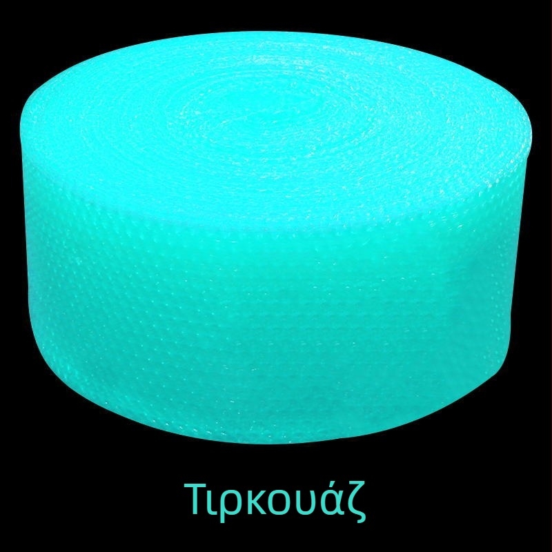 Φιλμ φυσαλίδων σε σχήμα καρδιάς για συσκευασία, από νέο οικολογικό υλικό, ρολό πλαστικής συσκευασίας, εξαιρετικά παχύ φιλμ φυσαλίδων, πλάτος 20 cm