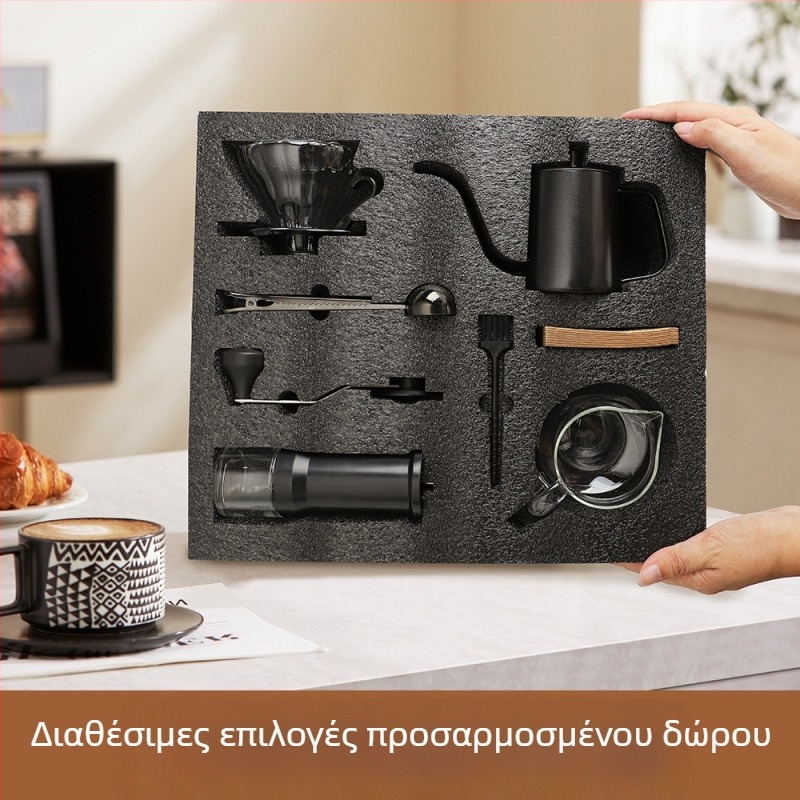 Σετ δώρου καφέ: κανάκι pour-over και χειροκίνητος μύλος – πλήρες σετ εξοπλισμού καφέ