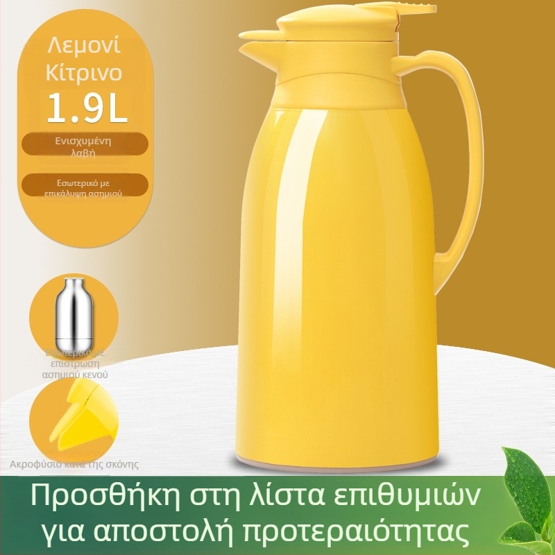 Θερμός με γυάλινο εσωτερικό, μοντέρνος μινιμαλιστικός σχεδιασμός, δυνατότητα προσαρμοσμένου λογότυπου