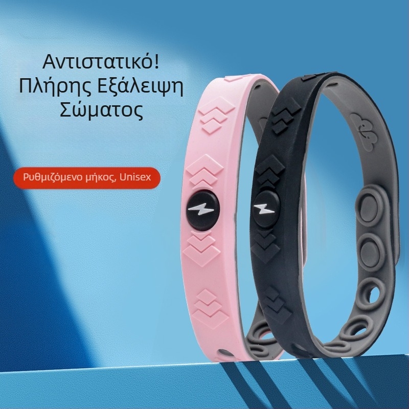 Ασύρματο βραχιόλι αντιστατικής προστασίας με τεχνολογία αρνητικών ιόντων – για άνδρες και γυναίκες, κατάλληλο για αυτοκίνητο