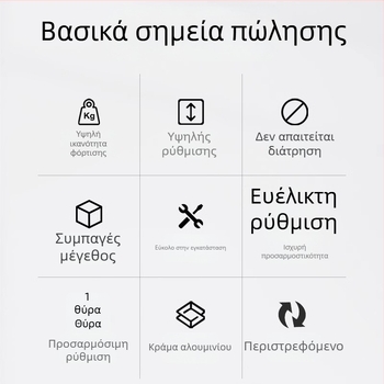 Επιτραπέζια πολυλειτουργική DIY καθολικός βραχίονας για κάμερα, κινητό τηλέφωνο, φωτισμό και μικρόφωνο
