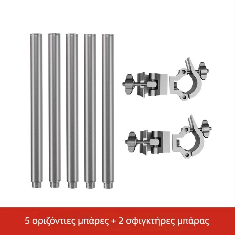 Επιτραπέζια πολυλειτουργική DIY καθολικός βραχίονας για κάμερα, κινητό τηλέφωνο, φωτισμό και μικρόφωνο