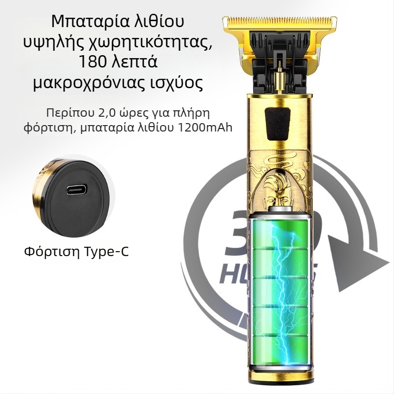 Ηλεκτρικός κουρευτής μαλλιών με αλουμινένιο περίβλημα, για οικιακή χρήση, επαναφορτιζόμενος, με ψηφιακή οθόνη
