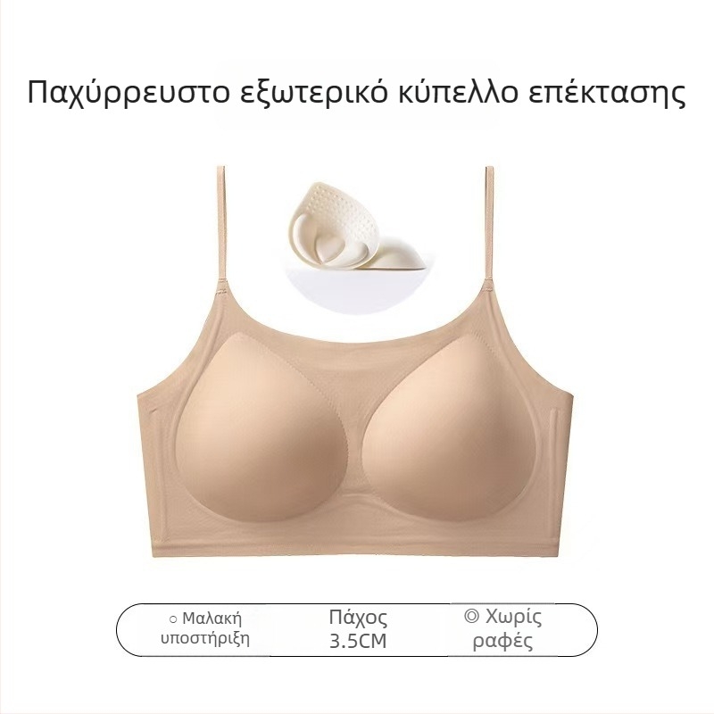 Σουτιέν χωρίς ραφές, αόρατο με γυμνή πλάτη, λεπτές διαμορφωμένες κάψες, ύφασμα νάιλον-ζελέ