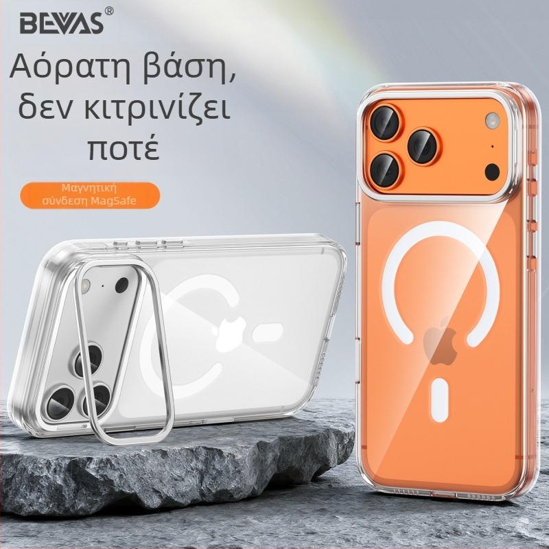 Bevas διαφανής θήκη iPhone 17 Pro με αντι-κιτρινίσματος φινίρισμα, μαγνητική πρόσδεση και κράτημα φακών, συμβατή με iPhone 17, 17 Pro, 17 Pro Max και 17 Air